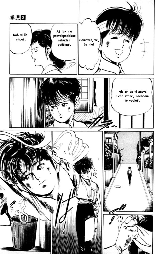 kenji3_ch7_td_03 .jpg
